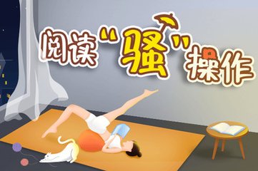 亚美体育官方官网